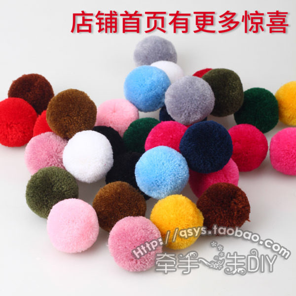 3cm开司米线毛球球毛绒球彩色毛线球DIY韩版发夹材料耳环服饰配件