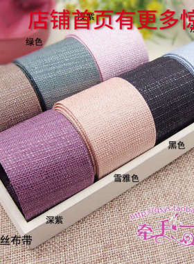 diy厘米手工发箍丝带新品