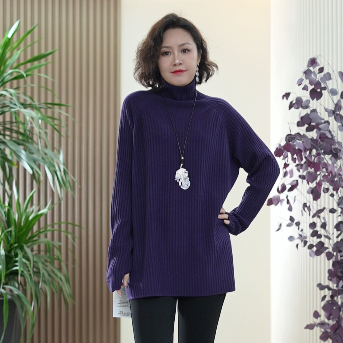 千绒纱条纹针织衫女大码侧开叉弹力百搭保暖显瘦中长冬季内搭上衣
