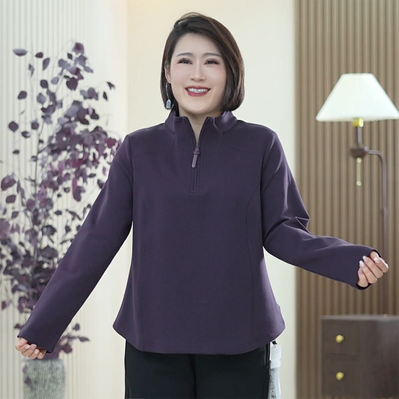 天 丝美澳棉立领卫衣修瘦C字腰大码弹力百搭春季半拉链内搭上衣女