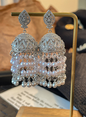 LJW 法式复古奢华灯笼珍珠流苏耳环女大铃铛全锆石重工宫廷风耳饰