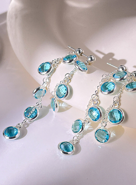 LJW 蓝色水晶长款流苏耳环小众设计两戴式耳钉清冷感独特百搭耳饰
