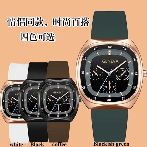 新款方表小绿表时尚情侣手表