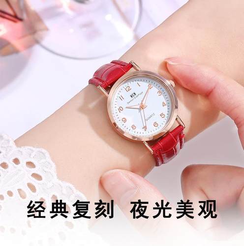 学生时尚韩版防水电子表石英表