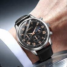 男士手表爆款男表考试男款石英休闲腕表皮带学生礼物考试电子表