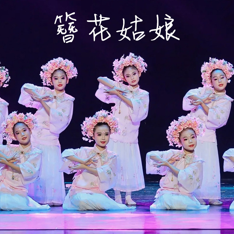 汉服女童2025新款明制超仙春夏秋款簪花古装云肩长袖新中式民族风,童装/婴儿装/亲子装,儿童演出服,淘宝优惠券,粉丝福利购,淘宝优惠卷