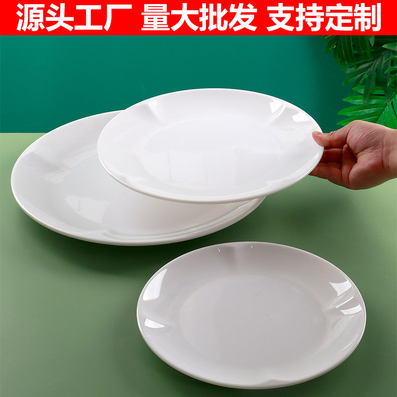 A8密胺酒店饭店餐厅专用炒菜盘子