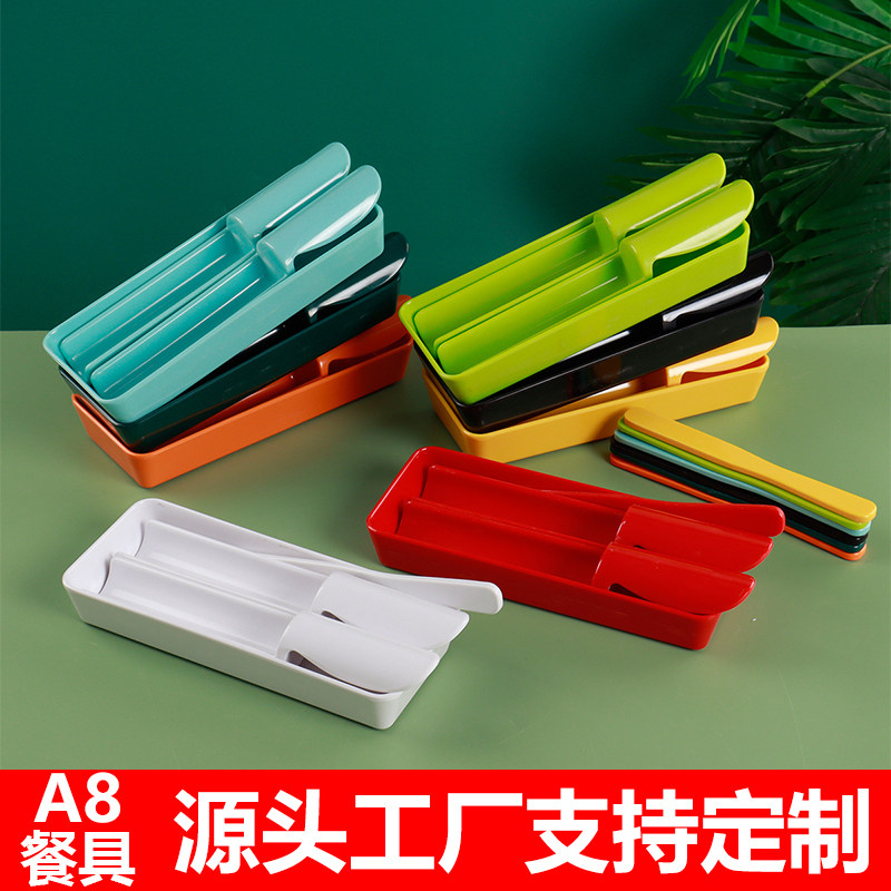 火锅专用长条模具手打虾滑商用