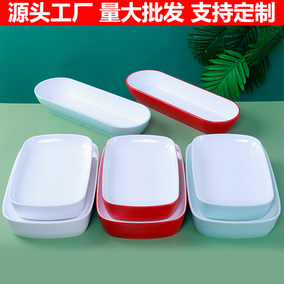 密胺仿瓷明档展示盘商用长方形盘