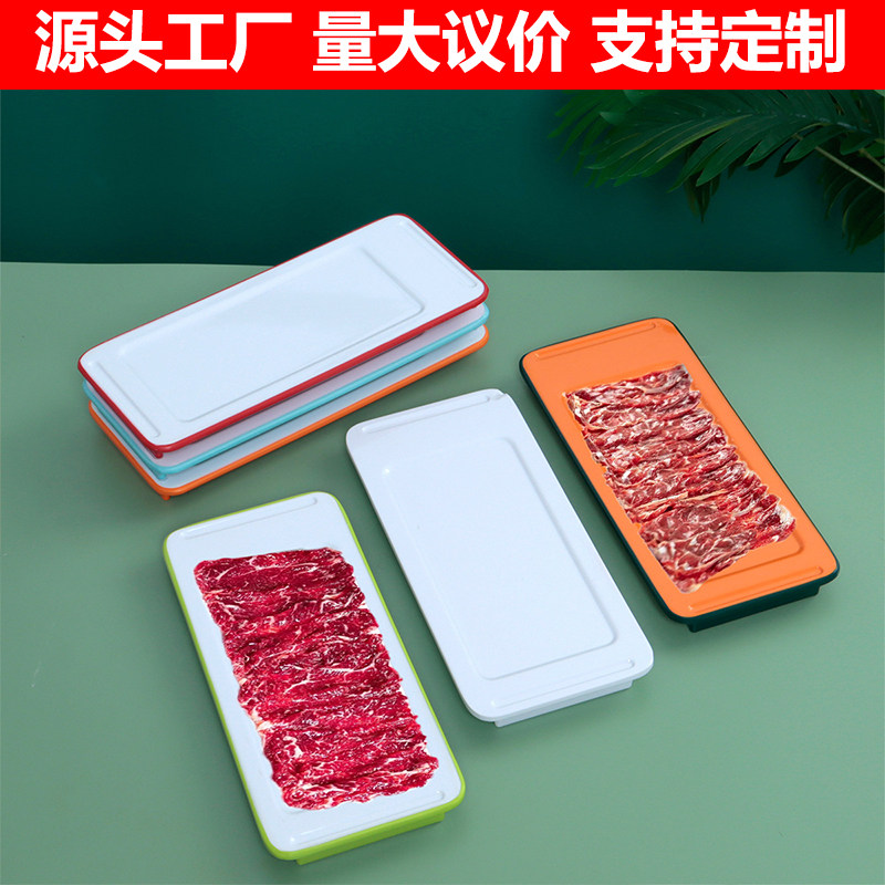密胺仿瓷潮牛肉火锅长方形牛肉盘