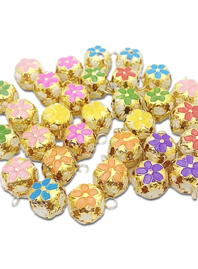 DIY饰品配件手工串珠18MM/14MM小铃铛花球景泰蓝(混色)15个送红绳