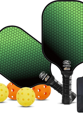 碳纤维16mm匹克球拍磨砂专业球拍pickleball paddle玻璃纤维套装