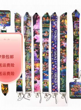 Encanto 魔法满屋卡通动漫挂绳卡套钥匙扣长款手机绳