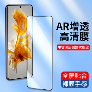 适用荣耀WIN钢化膜华为荣耀WINRT手机膜Win全屏覆盖honor WinRT高清全玻璃win新款AR电镀增透抗指纹保护贴膜