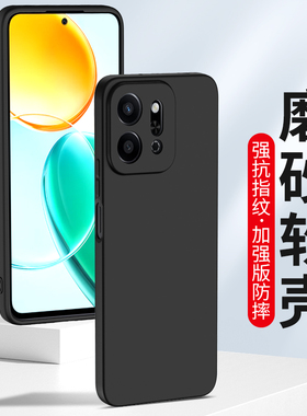 适用磨砂壳华为play9T荣耀Play8T 7tpro 5活力版play6c手机壳play4TPro软壳play10T硅胶套play3全包新款男女