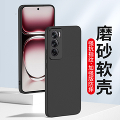 适用oppo磨砂Reno13 12Pro Reno11 9手机壳findX9 X6 5K硅胶4SE ACE2防摔Find X9软壳x7保护套14新款reno15全