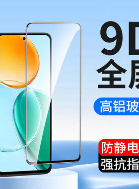 适用9D全屏华为play7tpro荣耀Play9T 8T钢化膜Play6t 6C play5T活力版play10C手机膜7t pro高清玻璃保护膜