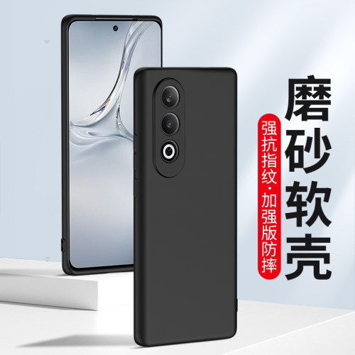 适用oppoK11x硅胶k10手机壳