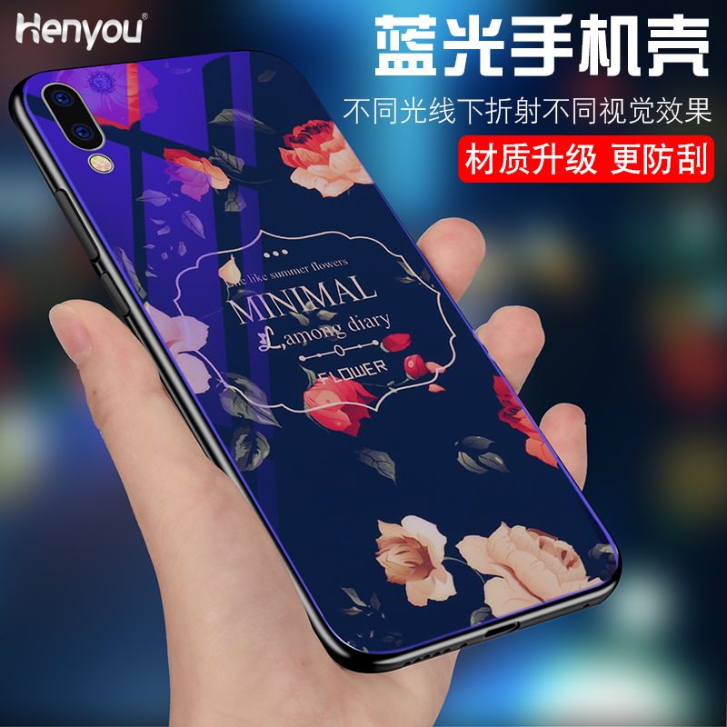 蓝光手机壳vivo NEX X21 X20 X9S Y79Y75Y85网红Z1男女潮款vivoX9
