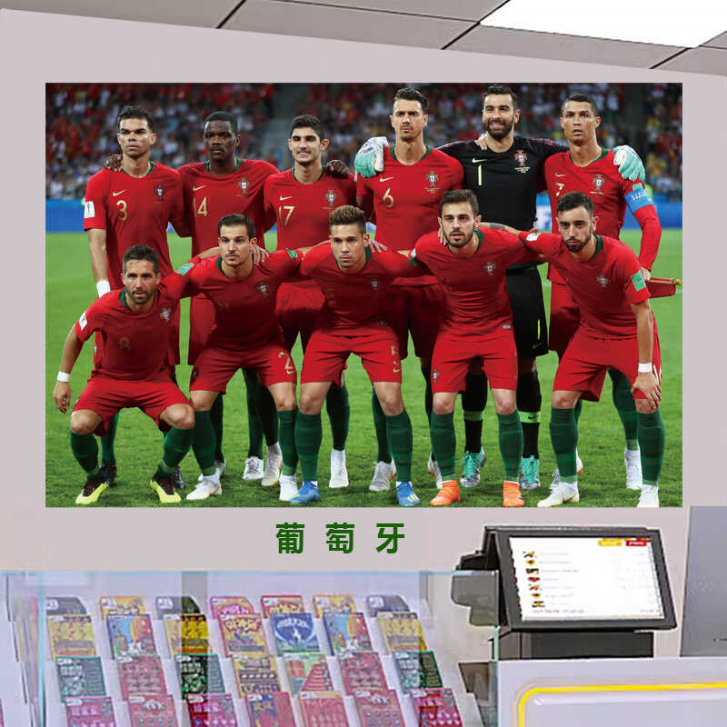 2024德国欧洲杯24强赛前合影海报贴纸装饰挂图赛程表足球球星墙贴
