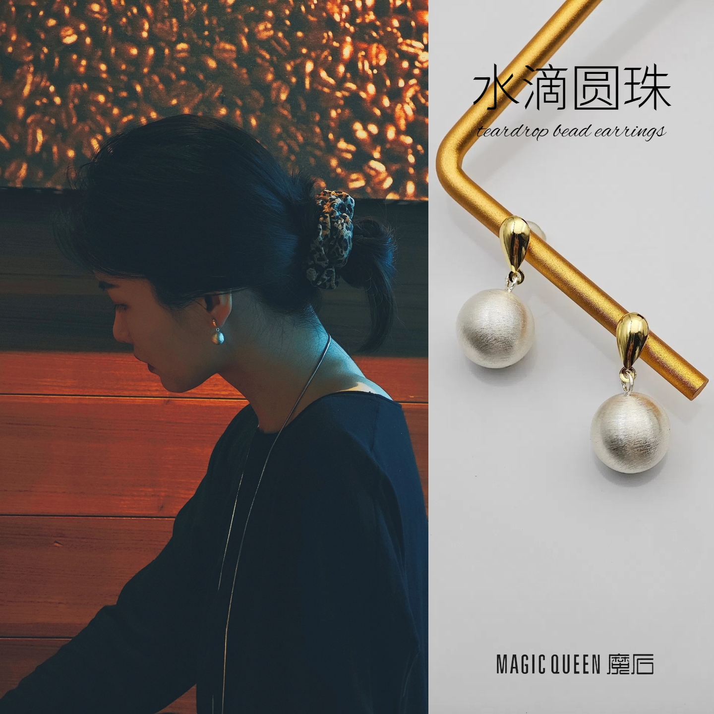 S925银针耳钉金属感拉丝耳珠高级感磨砂浅金女冷淡韩系球球小众