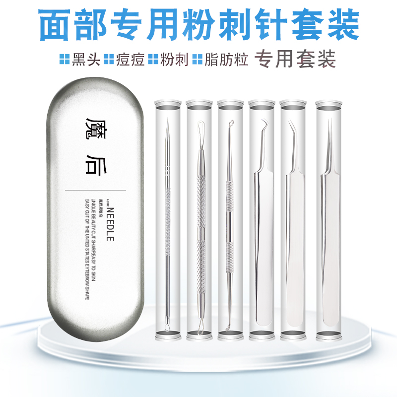 宫颈脱落细胞彩色图谱