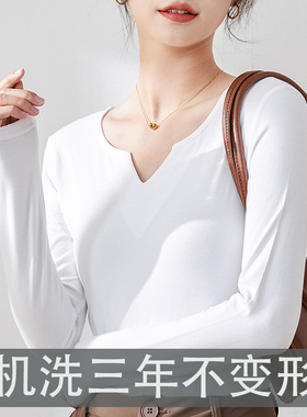 时尚纯棉小v领打底衫女长袖秋冬内搭黑色秋衣2023新款修身t恤白色