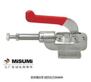 快速夹具 10肘夹 推拉式 MISUMI米思米MC07 夹钳 快速夹钳 工装