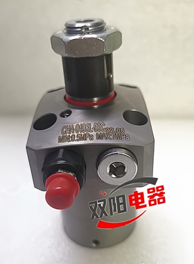 CHA型转角油缸CHA-036SR-90C 040 048 055 065 G C LR油缸