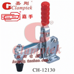 12140快速夹紧器 嘉钢不锈钢垂直夹具 夹钳CH12130 12132 12135