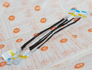 EVD屏线 28p 连接线 26p 30p排线屏线 便携DVD屏线24p 移动VCD