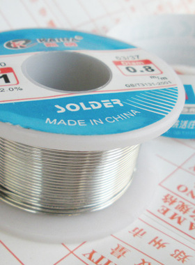 KAINA 高纯度免洗活性焊锡丝 电脑主板焊接专用 100克 0.8MM