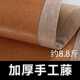 1.8米藤席加厚藤席1.5m1.35软凉席1.2凉席手工藤夏季 天然纯藤席子