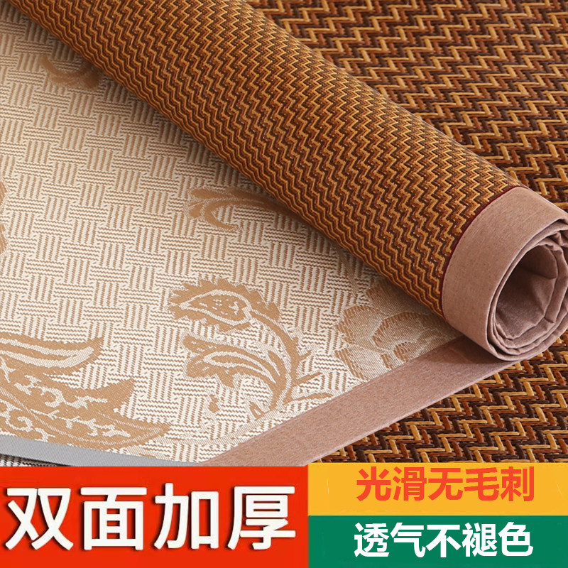 艾草藤席凉席夏天婴儿可用竹席三件套老式草席夏季天然纯真藤席子,床上用品,凉席/草席/麻席,淘宝优惠券,粉丝福利购,淘宝优惠卷