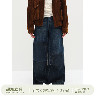 SQUARE CIRCLE 方圆经典直筒廓形水洗拼接印花百搭牛仔长裤