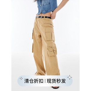 square circle方圆重磅工艺口袋休闲感阔腿工装 长裤 明星同款