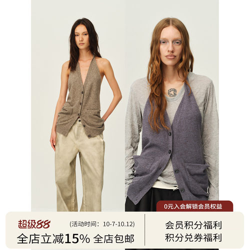 SQUARE CIRCLE方圆牦牛绒露背荡领挂脖可调节休闲针织背心女上衣
