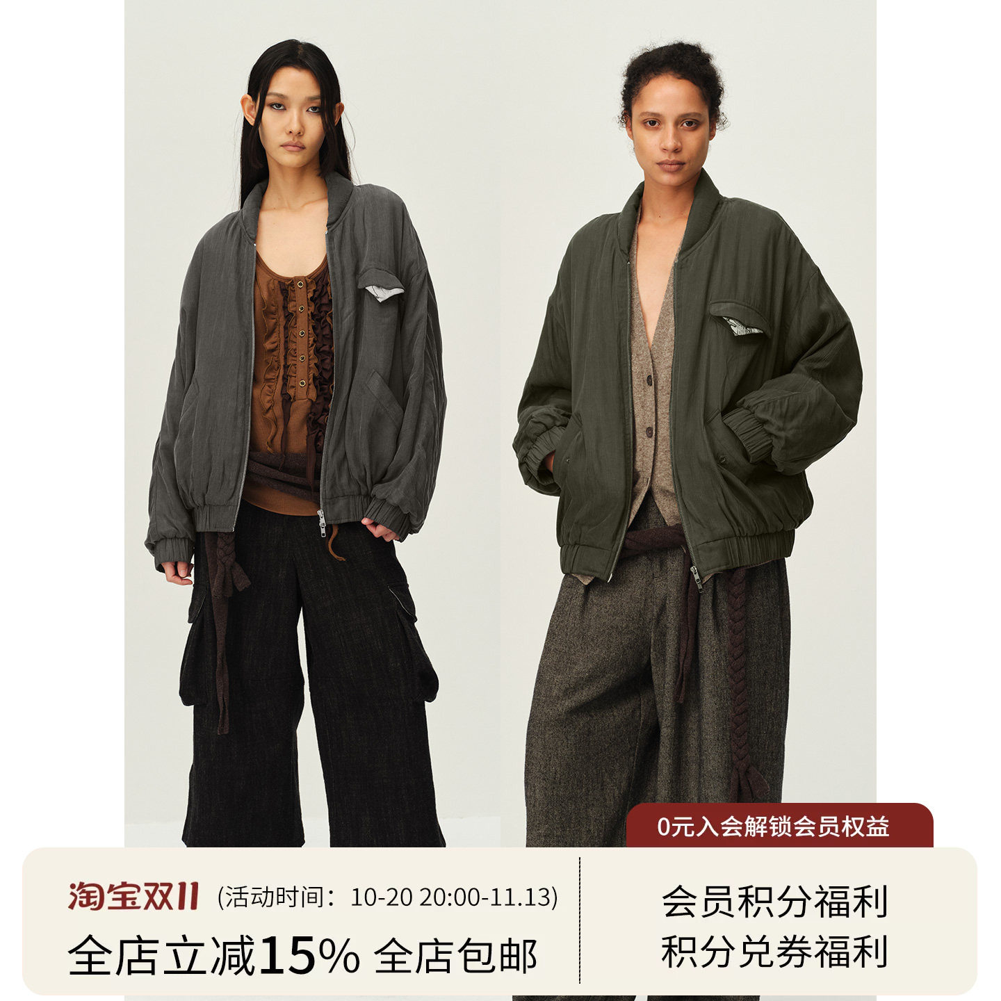 SQUARE CIRCLE方圆立领棉服夹克袋口印花罗纹美式休闲宽松上衣