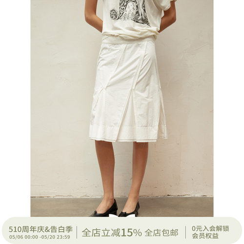 SQUARE CIRCLE方圆春夏压褶解构设计定制蕾丝标高腰中长A字半身裙