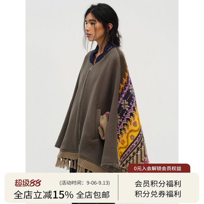 SQUARE CIRCLE 方圆费尔岛花纹拼接双面呢流苏斗篷披肩大衣外套