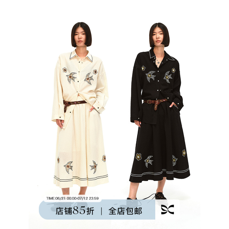 钉珠肌理感系绳衬衫半裙套装