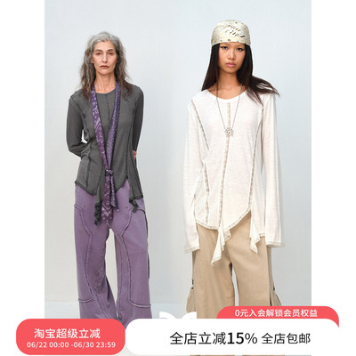 SQUARE CIRCLE 方圆设计感亚麻棉微透蕾丝拼接荷叶边下摆长袖T恤