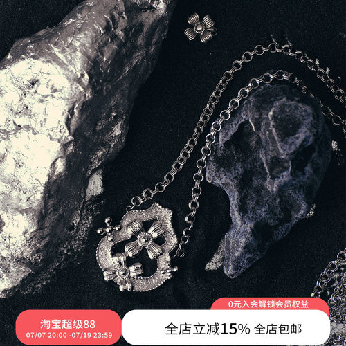 SQUARE CIRCLE方圆 「漠上花葫」原创设计新中式葫芦吊坠长项链