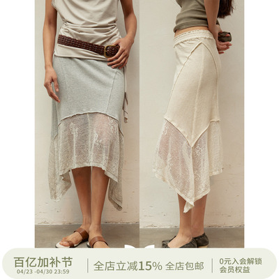 SQUARE CIRCLE 方圆夏日度假亚麻重工拼接针织钩花慵懒休闲半身裙