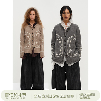 SQUARE CIRCLE 方圆艺术感立体线条刺绣针织开衫叠搭毛衣外套