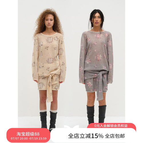 Square Circle 方圆羊驼毛晕染印花毛衣解构半裙慵懒两件套套装