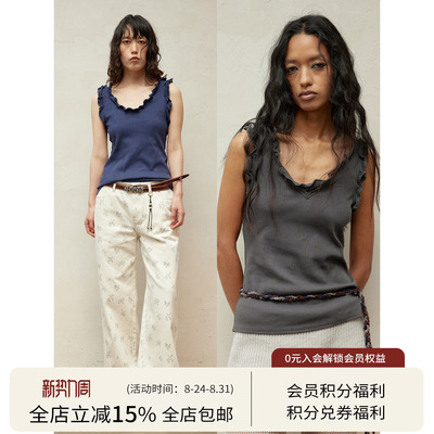 SQUARE CIRCLE 方圆春夏设计感铝丝木耳边显瘦针织无袖背心上衣