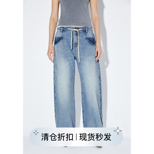 直筒长裤 女春季 circle方圆立体剪裁抽绳浅蓝阔腿牛仔裤 square
