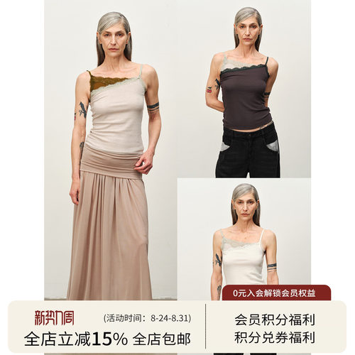 SQUARE CIRCLE方圆早秋羊毛混纺拼色蕾丝可调节肩带吊带背心上衣