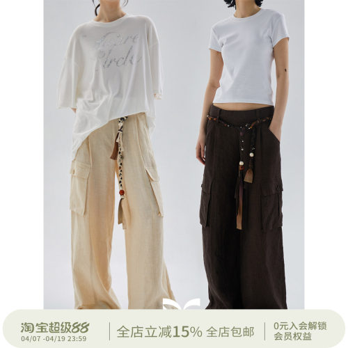 【杨超越同款】square circle方圆水洗肌理亚麻工装长裤阔腿裤